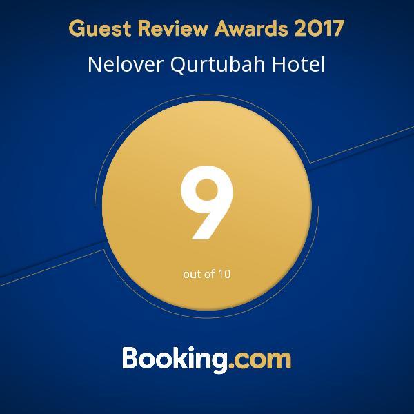Nelover Qurtubah Hotel Riyadh Exterior photo